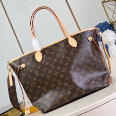 LV Shopping Bags